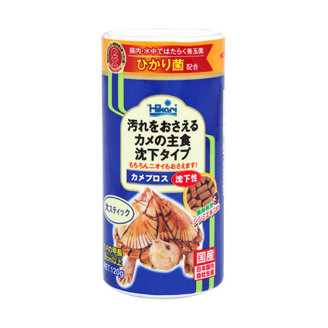 カメプロス 沈下性 大スティック 120g