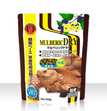 マルベリックドライ 大粒