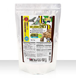 マルベリックドライ 大粒