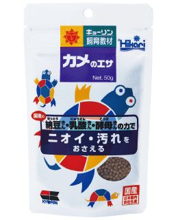 両生類・爬虫類用飼料(餌・エサ)<トカゲ,イモリ,レオパ,ゲッコー,カメ,スッポン,イグアナ,ウーパールーパー>|両生類・爬虫類のエサ |キョーリン【Hikari】 両生類・爬虫類用飼料(餌・エサ)<トカゲ,イモリ,レオパ,ゲッコー,カメ,スッポン,イグアナ,ウーパールーパー>|両生類・爬虫類のエサ |キョーリン【Hikari】